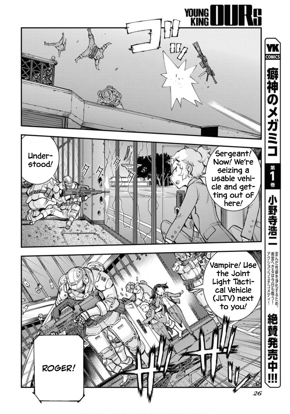 Aoki Hagane no Arpeggio Chap 173 - Next Chap 174