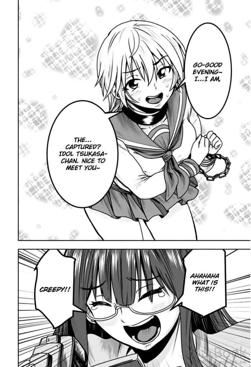 Mina-sama no Omocha desu Chap 7 - Next Chap 8