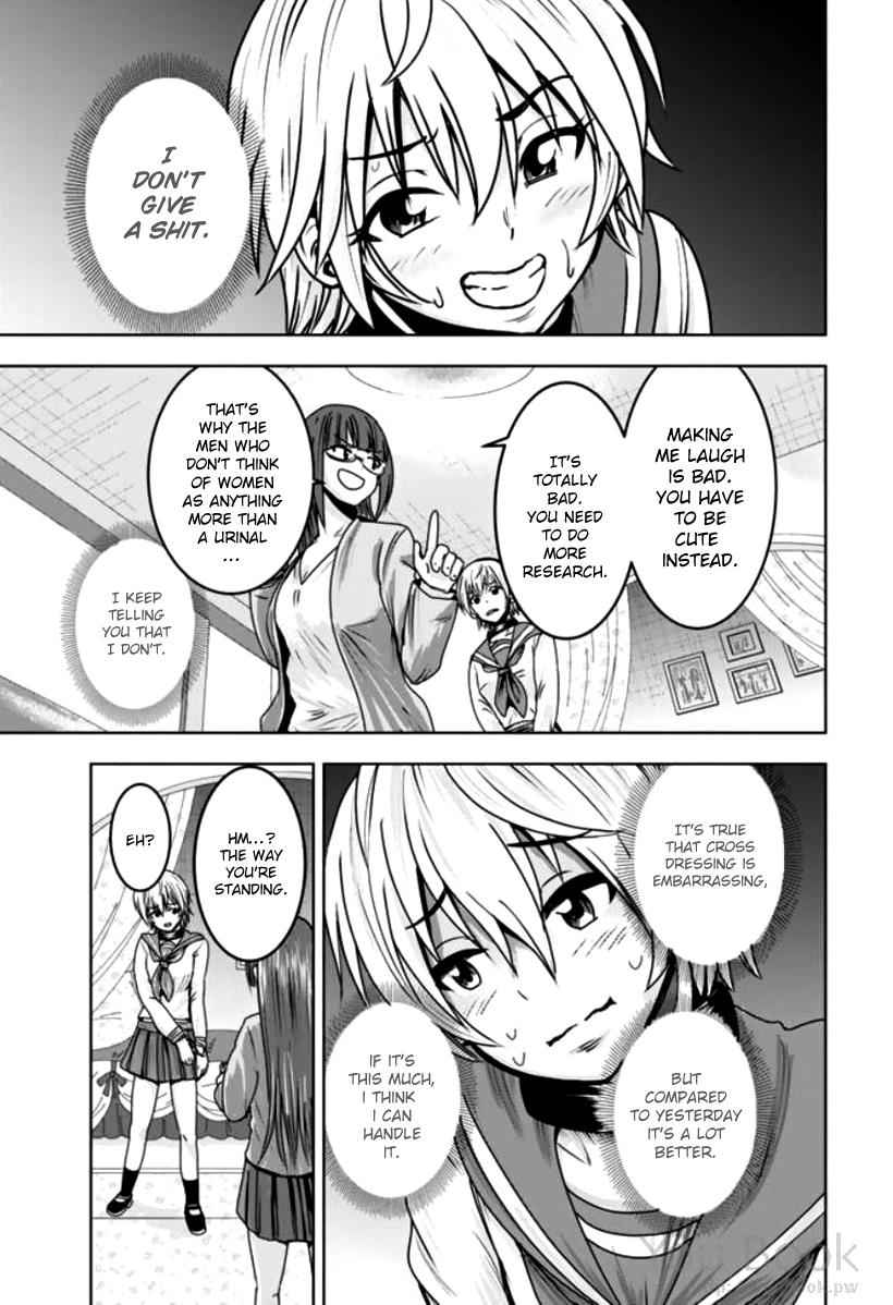 Mina-sama no Omocha desu Chap 7 - Next Chap 8