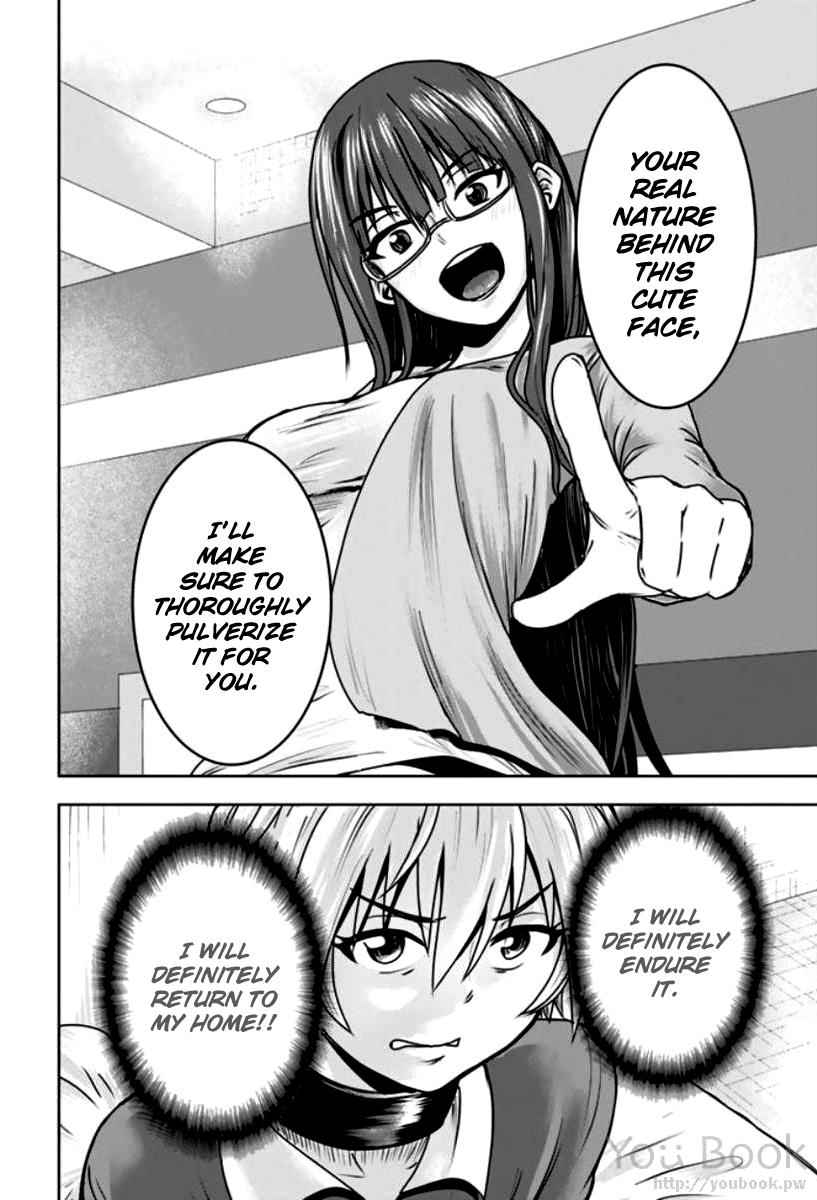 Mina-sama no Omocha desu Chap 7 - Next Chap 8