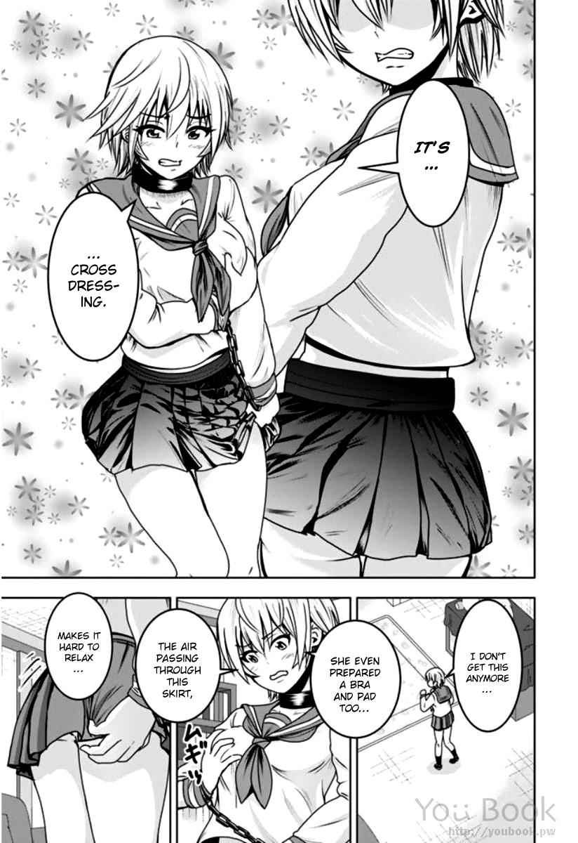 Mina-sama no Omocha desu Chap 7 - Next Chap 8