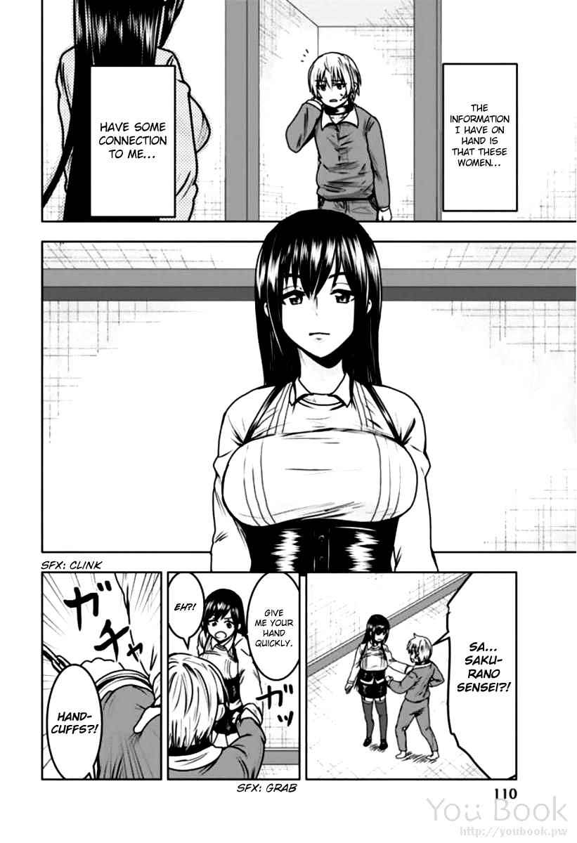 Mina-sama no Omocha desu Chap 7 - Next Chap 8