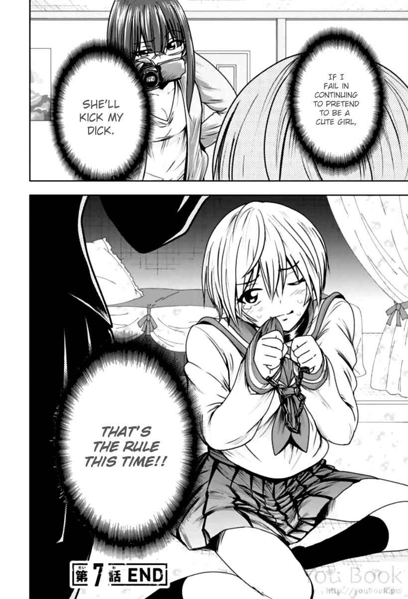 Mina-sama no Omocha desu Chap 7 - Next Chap 8