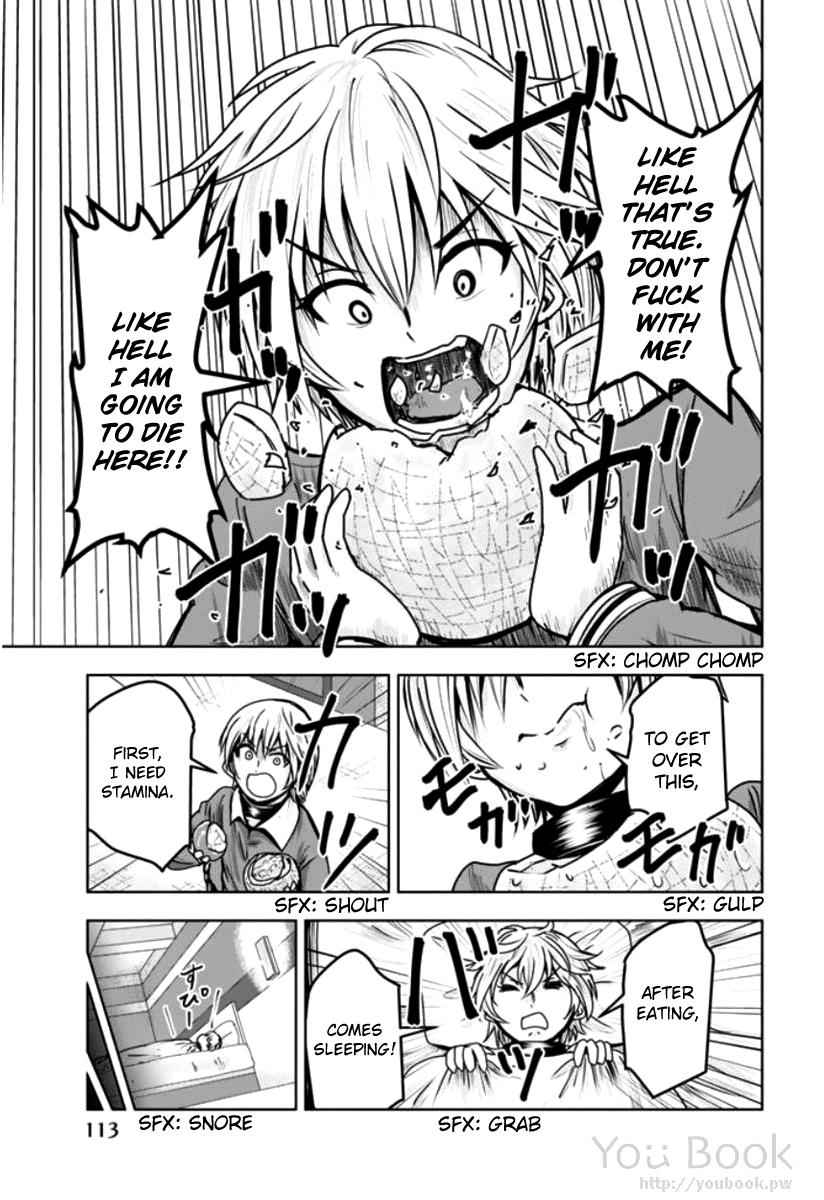 Mina-sama no Omocha desu Chap 7 - Next Chap 8