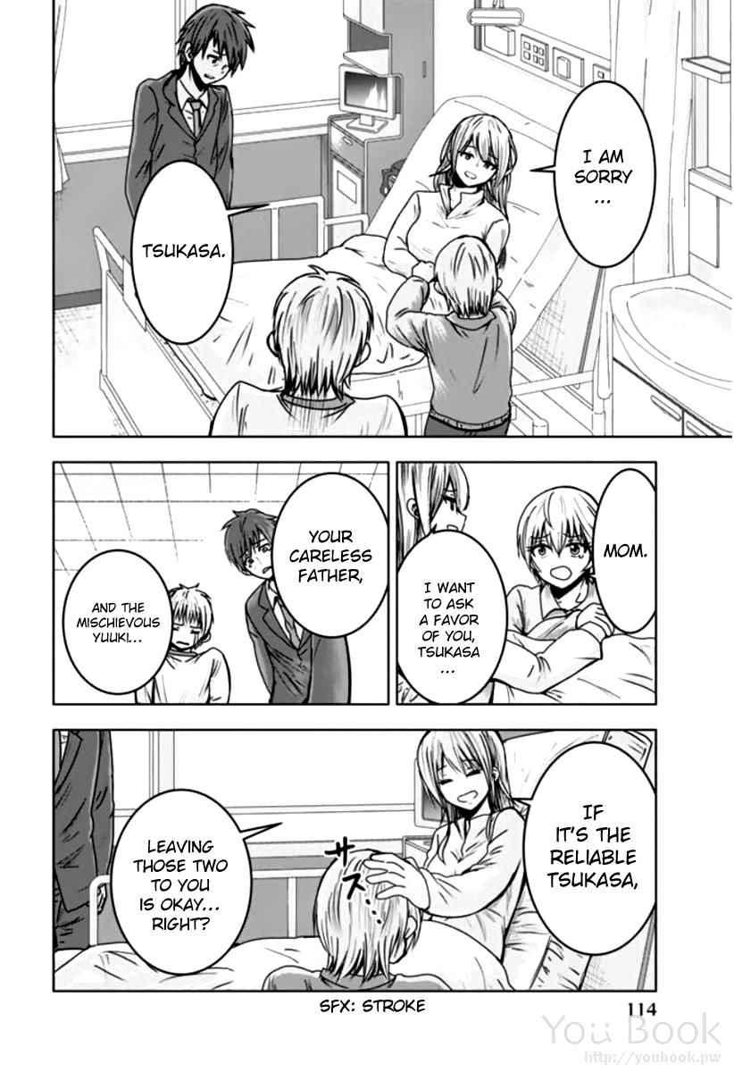 Mina-sama no Omocha desu Chap 7 - Next Chap 8