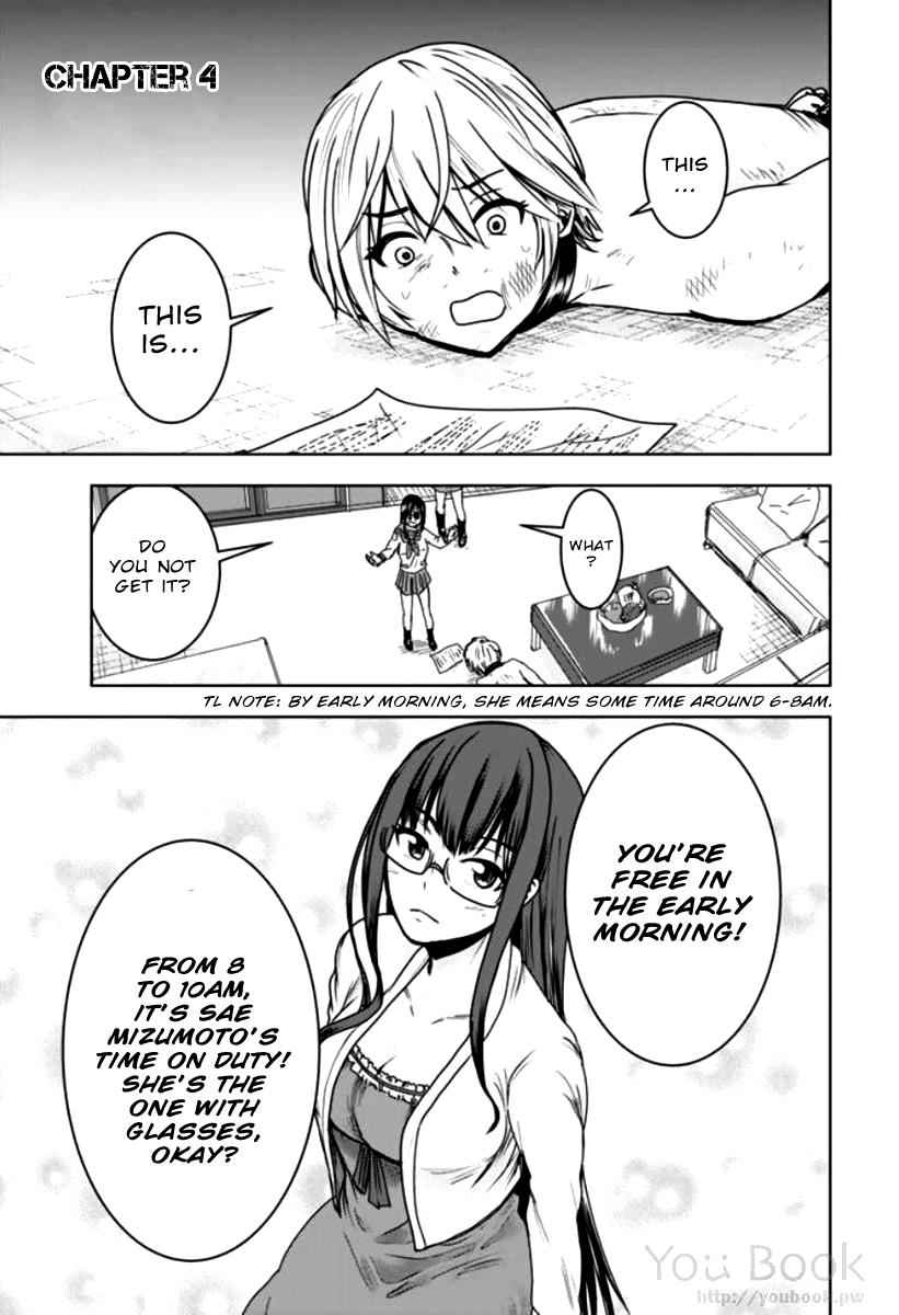 Mina-sama no Omocha desu Chap 4 - Next Chap 5