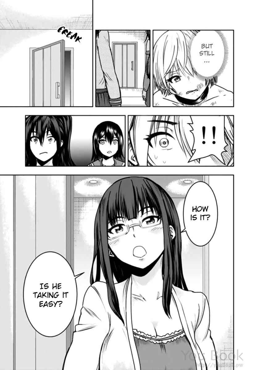 Mina-sama no Omocha desu Chap 4 - Next Chap 5