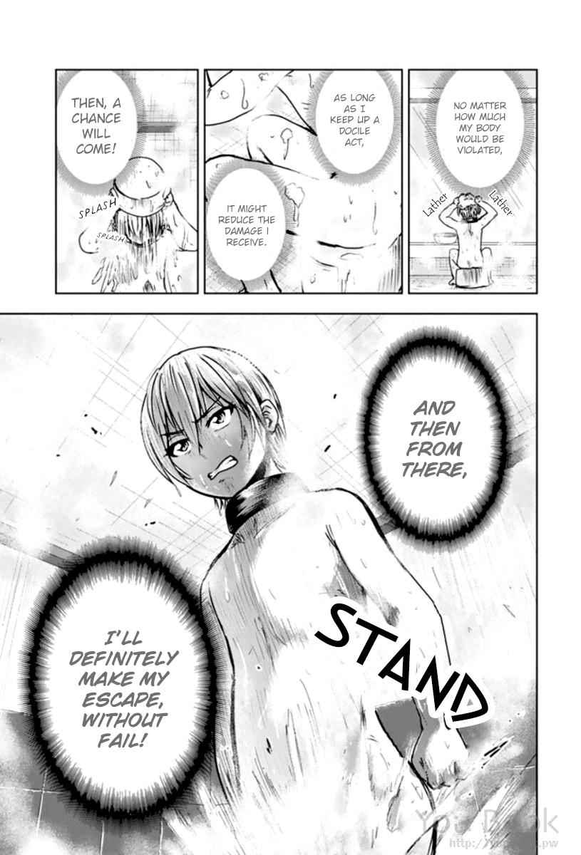 Mina-sama no Omocha desu Chap 5 - Next Chap 6