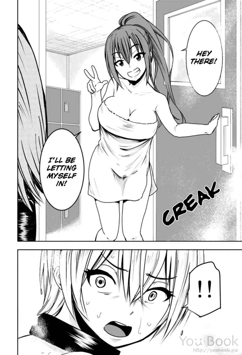 Mina-sama no Omocha desu Chap 5 - Next Chap 6
