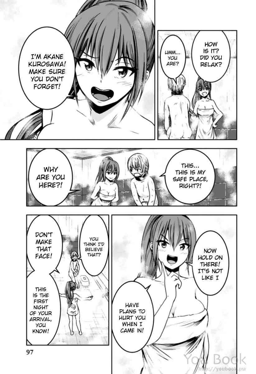 Mina-sama no Omocha desu Chap 5 - Next Chap 6