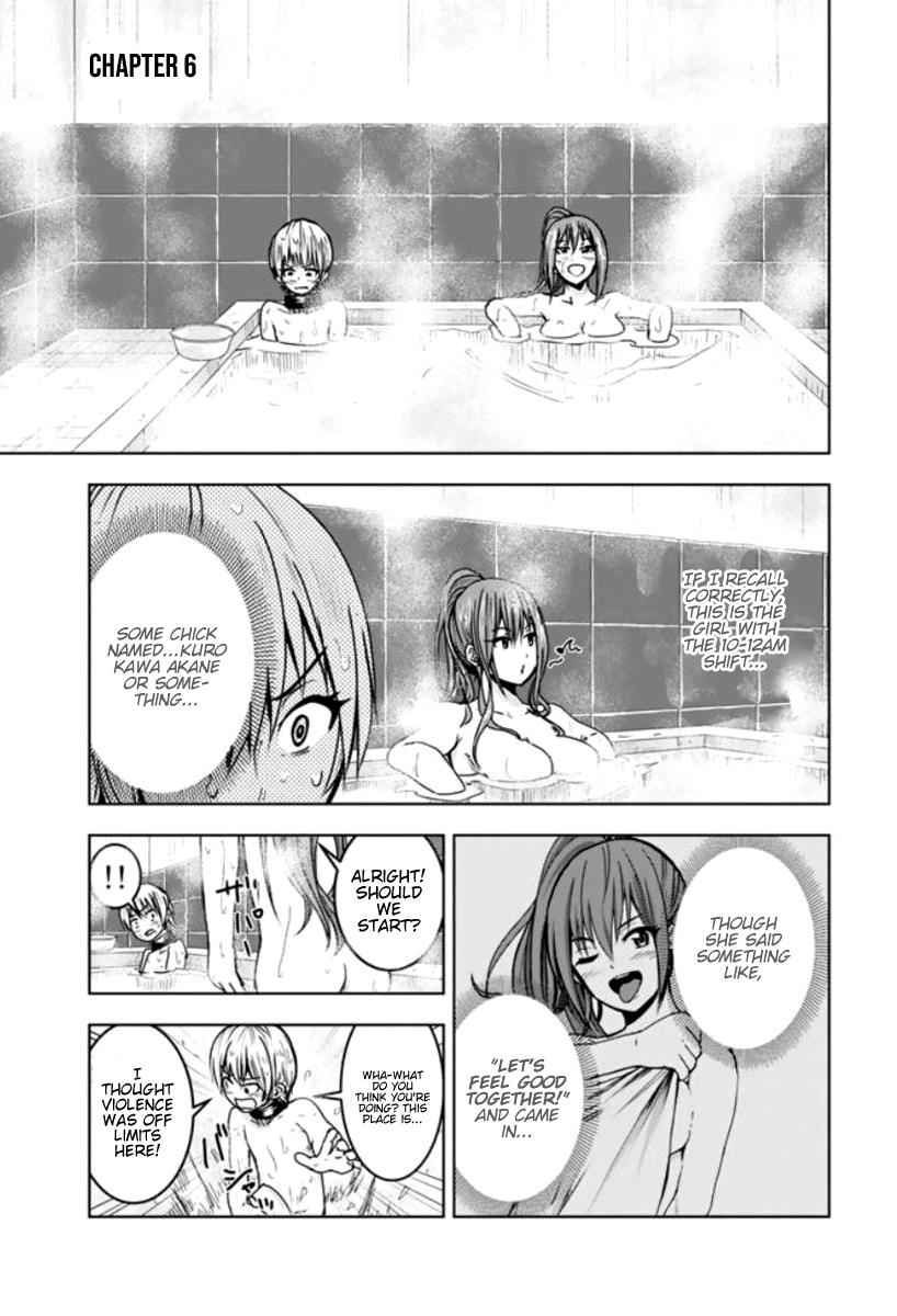 Mina-sama no Omocha desu Chap 6 - Next Chap 7