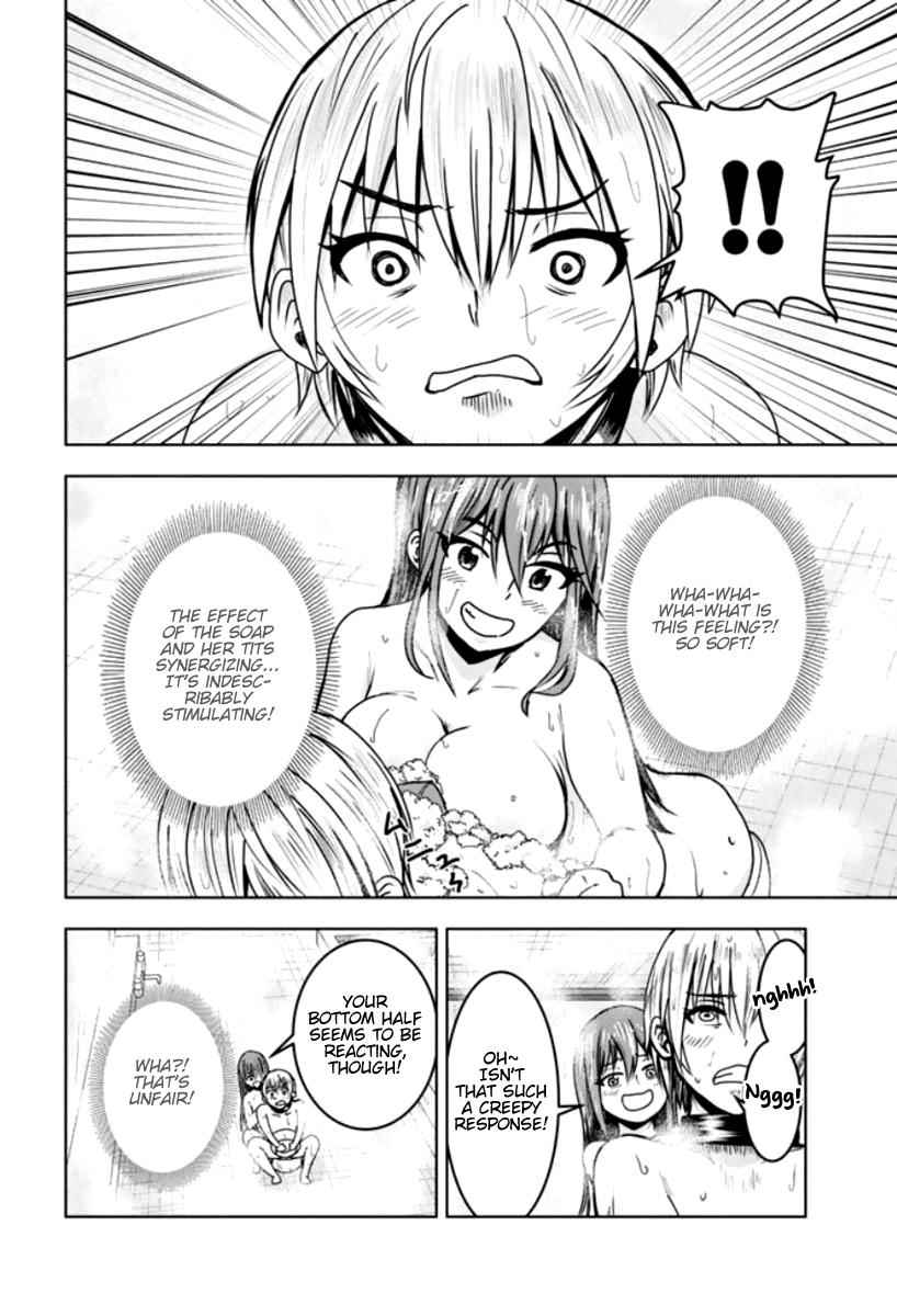 Mina-sama no Omocha desu Chap 6 - Next Chap 7