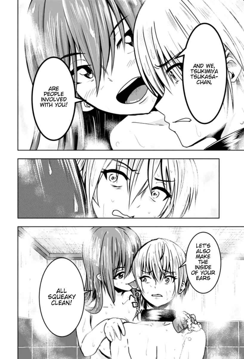 Mina-sama no Omocha desu Chap 6 - Next Chap 7