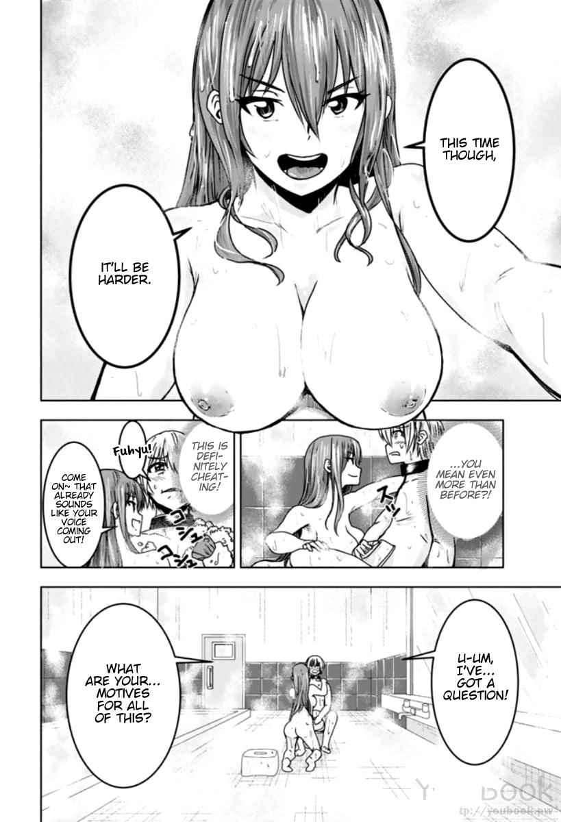 Mina-sama no Omocha desu Chap 6 - Next Chap 7
