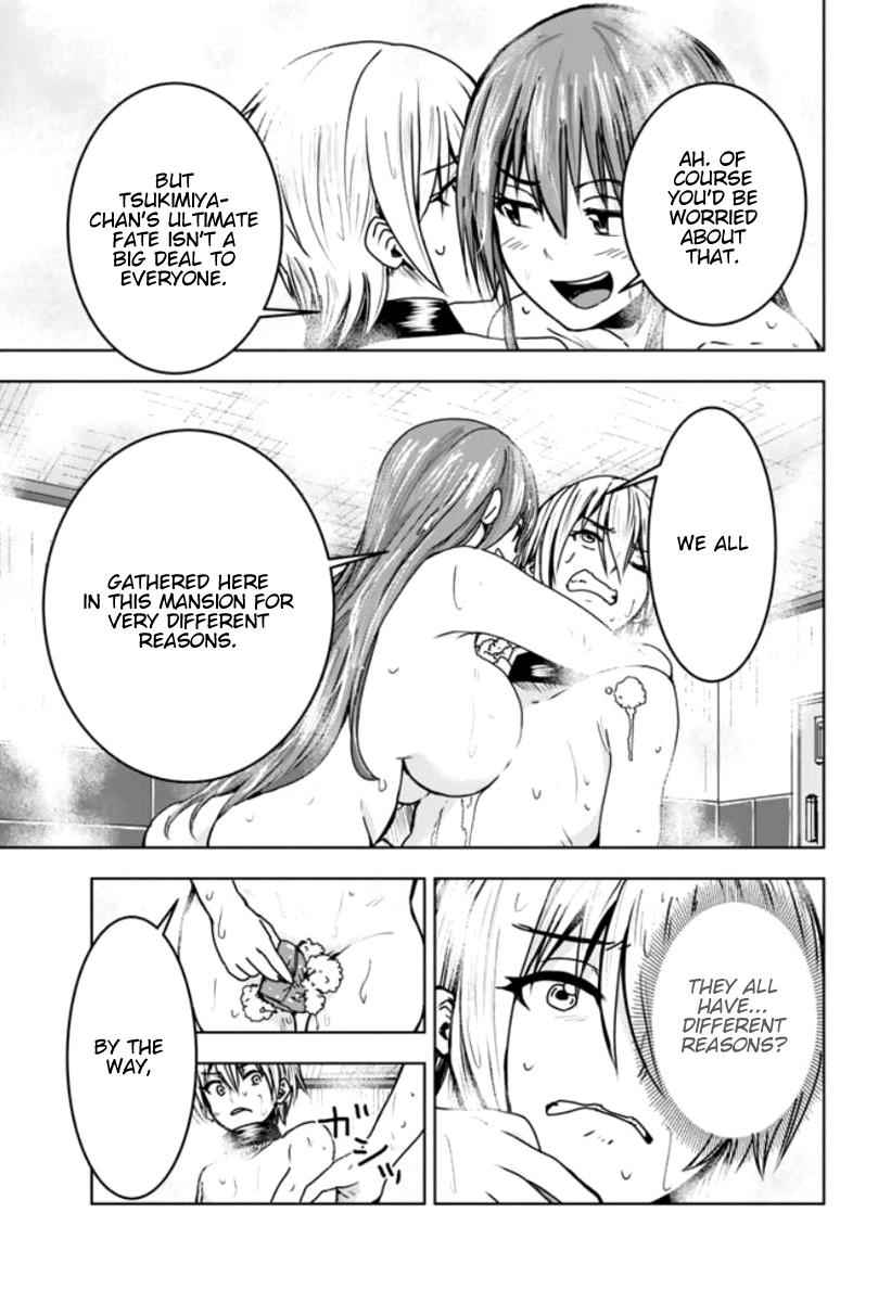 Mina-sama no Omocha desu Chap 6 - Next Chap 7