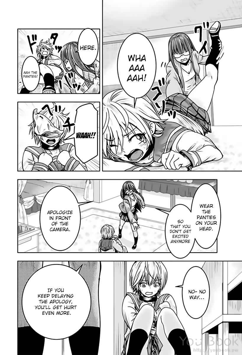 Mina-sama no Omocha desu Chap 8 - Next Chap 9
