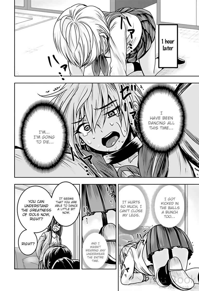 Mina-sama no Omocha desu Chap 8 - Next Chap 9