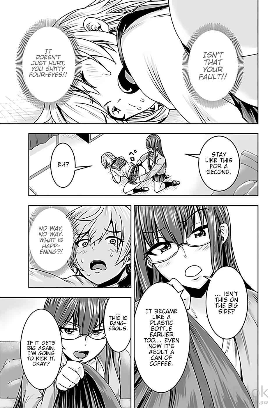 Mina-sama no Omocha desu Chap 9 - Next Chap 10