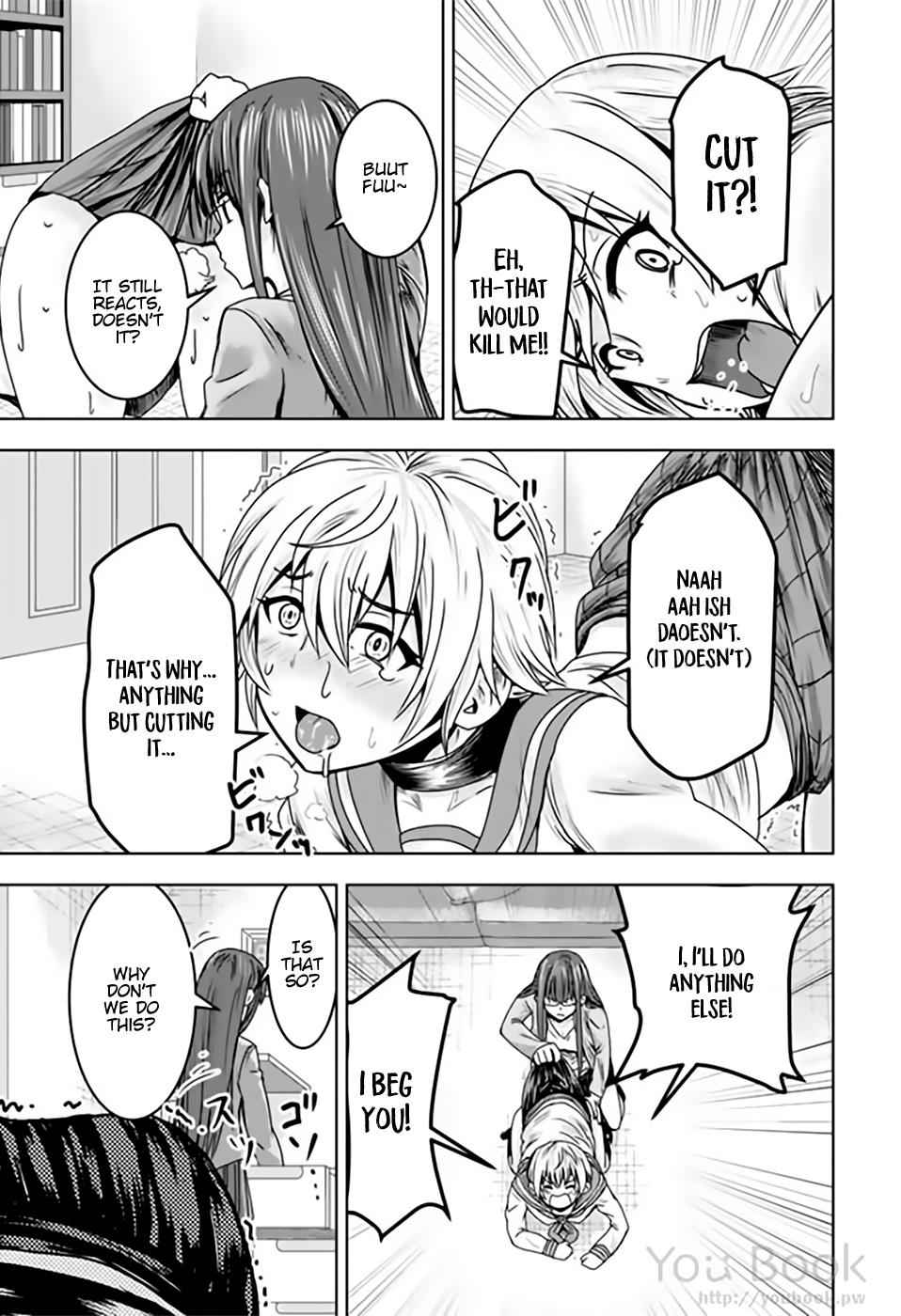 Mina-sama no Omocha desu Chap 9 - Next Chap 10