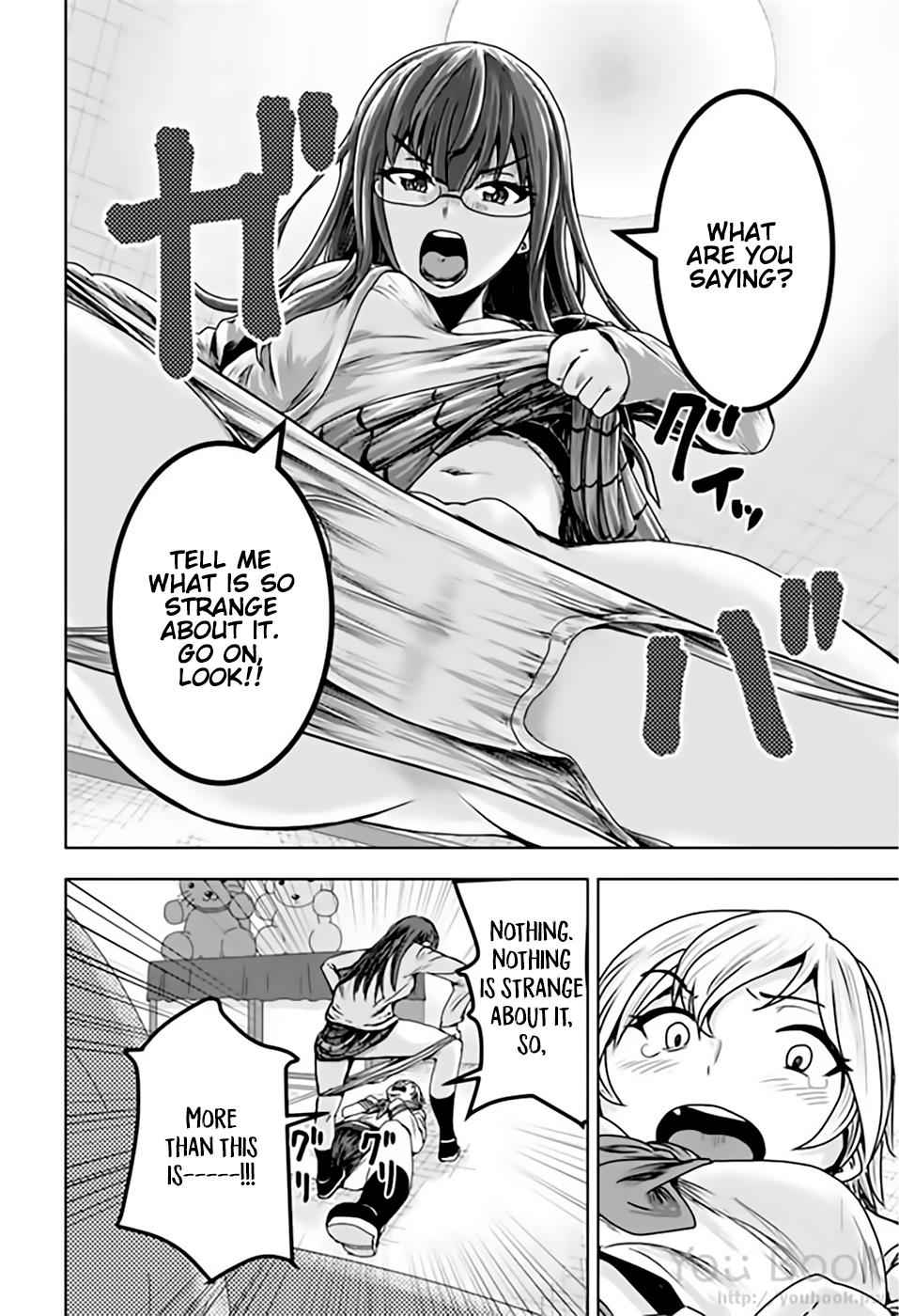 Mina-sama no Omocha desu Chap 9 - Next Chap 10