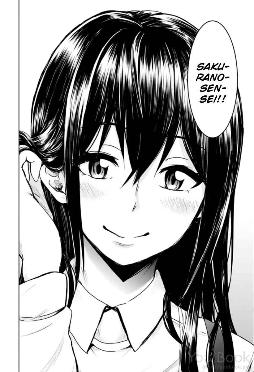 Mina-sama no Omocha desu Chap 1 - Next Chap 2