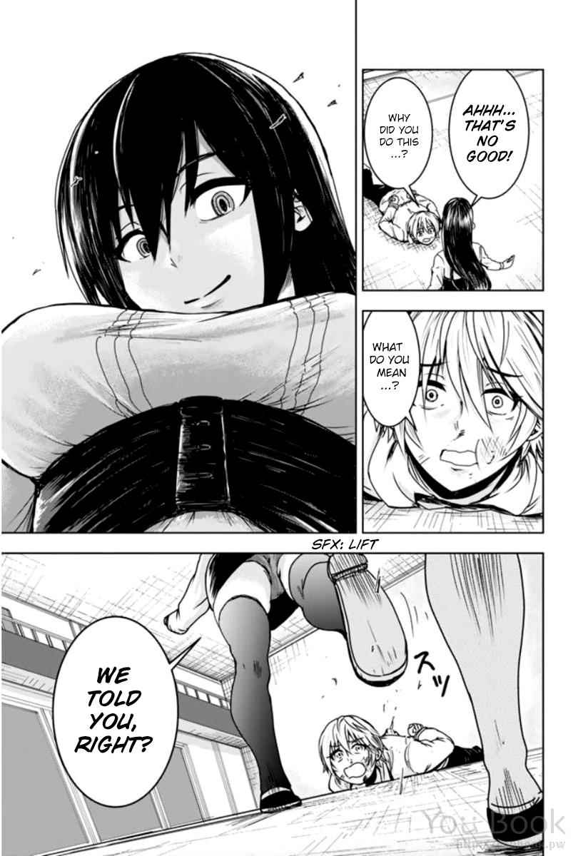 Mina-sama no Omocha desu Chap 1 - Next Chap 2