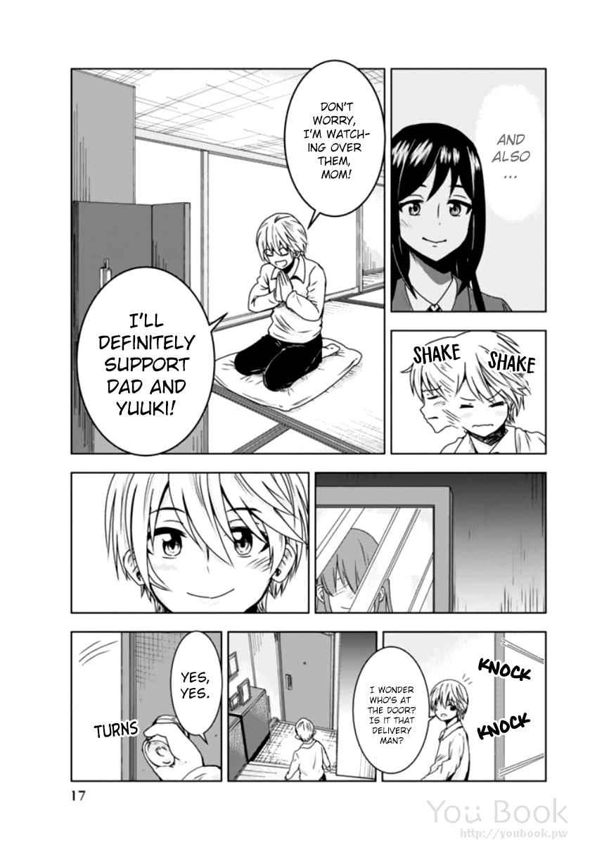 Mina-sama no Omocha desu Chap 1 - Next Chap 2