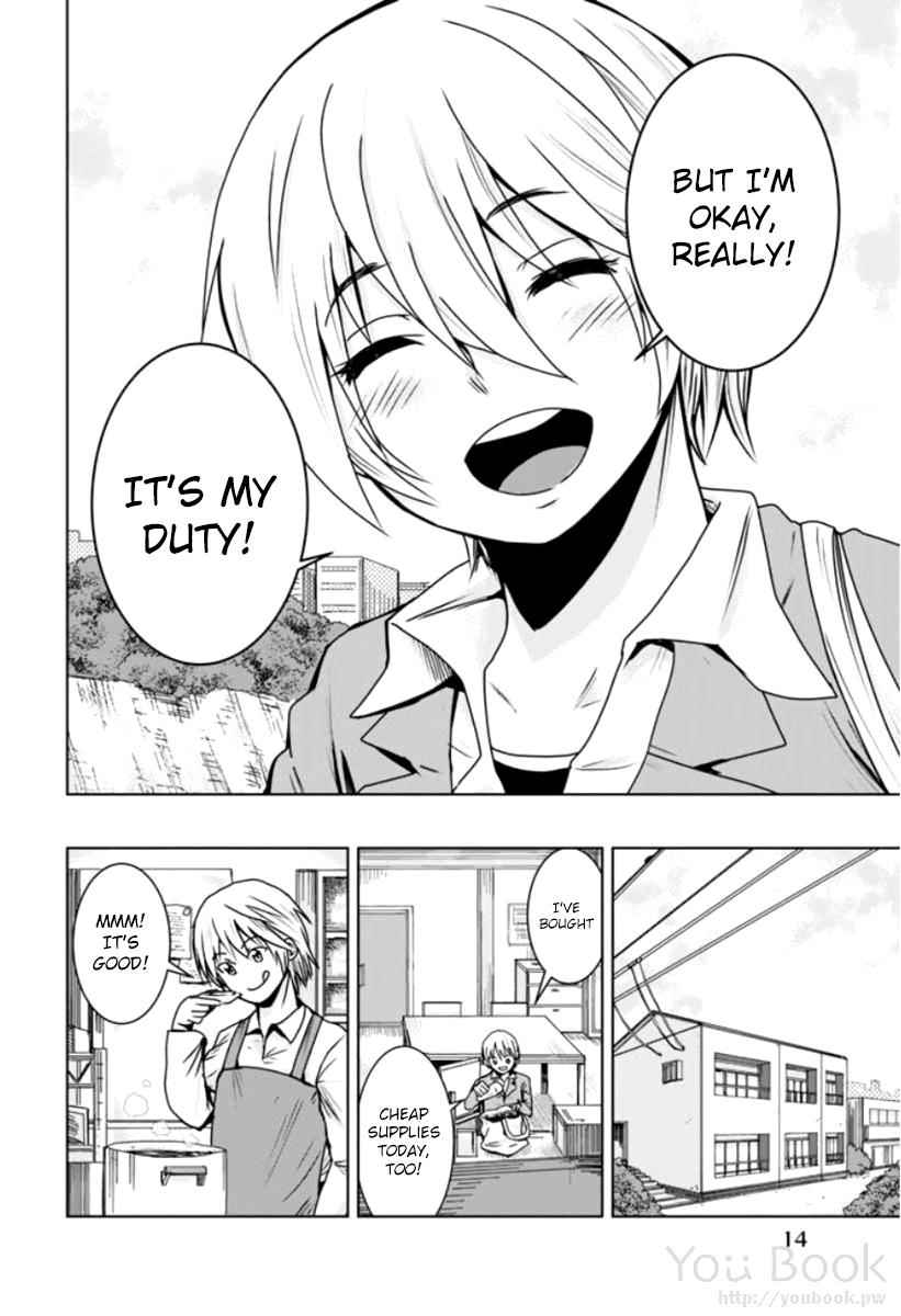 Mina-sama no Omocha desu Chap 1 - Next Chap 2