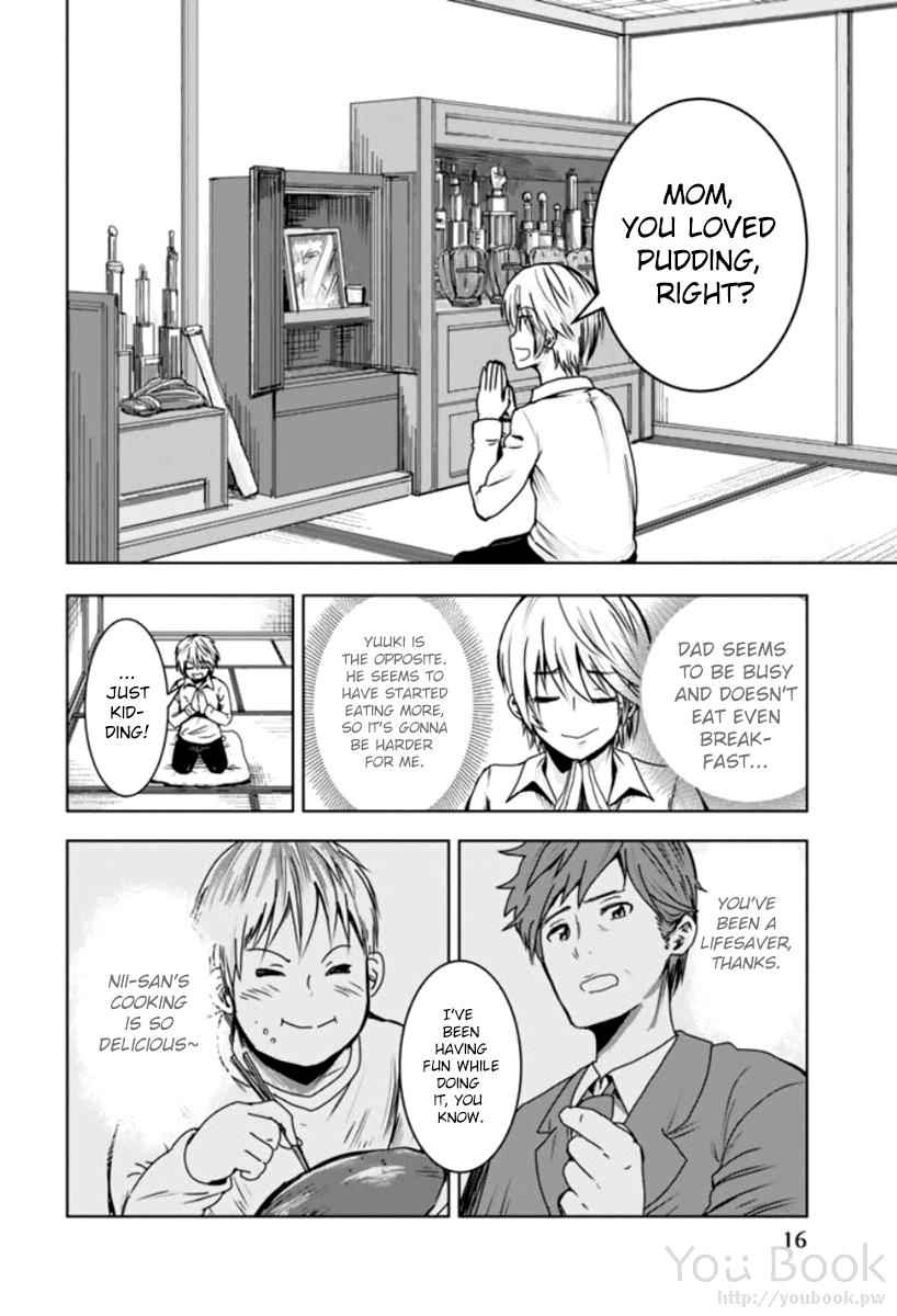 Mina-sama no Omocha desu Chap 1 - Next Chap 2