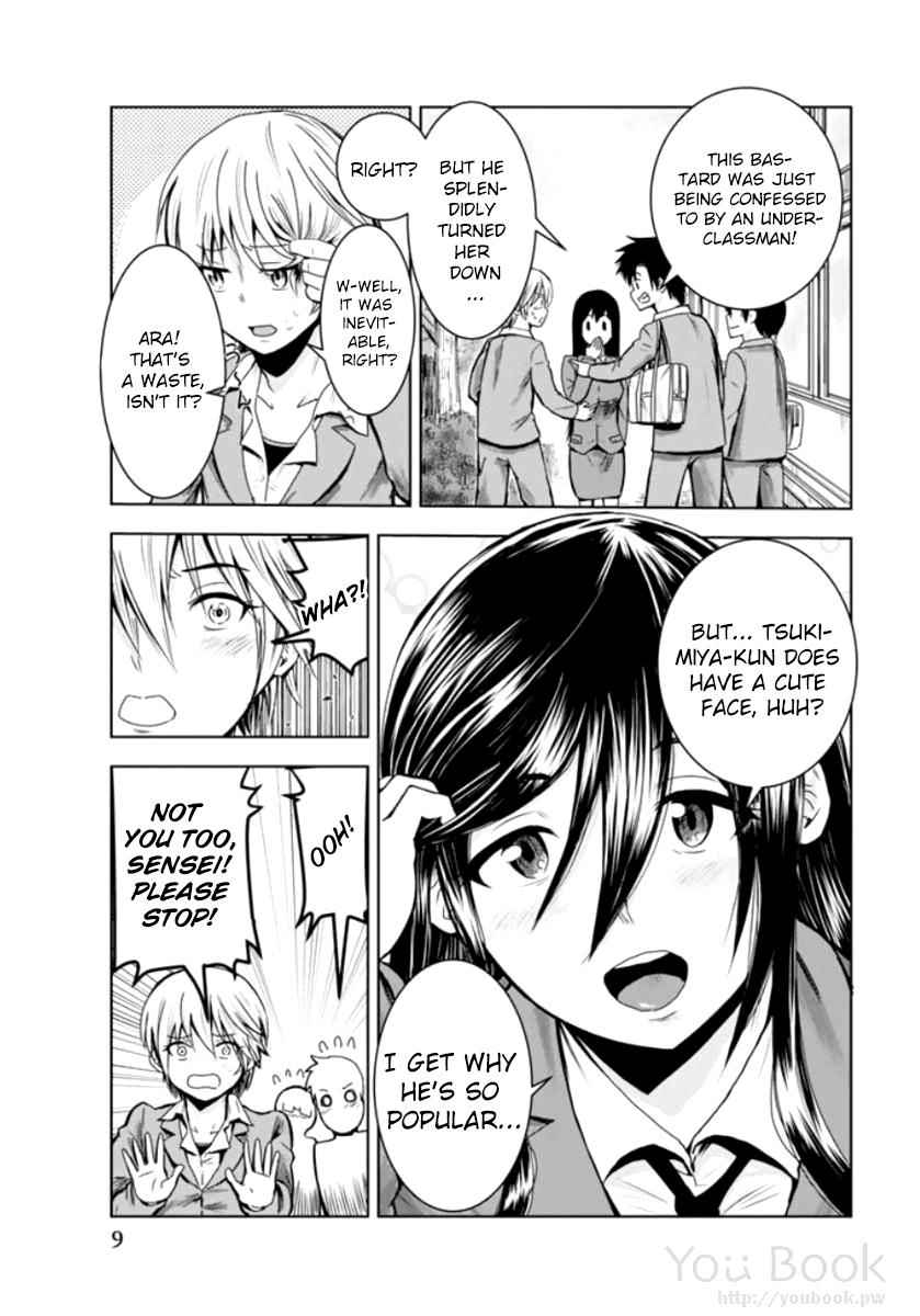 Mina-sama no Omocha desu Chap 1 - Next Chap 2