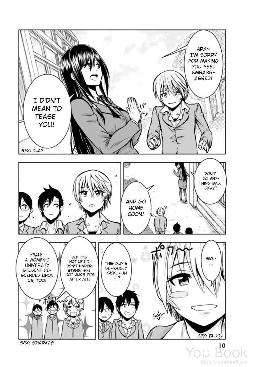 Mina-sama no Omocha desu Chap 1 - Next Chap 2