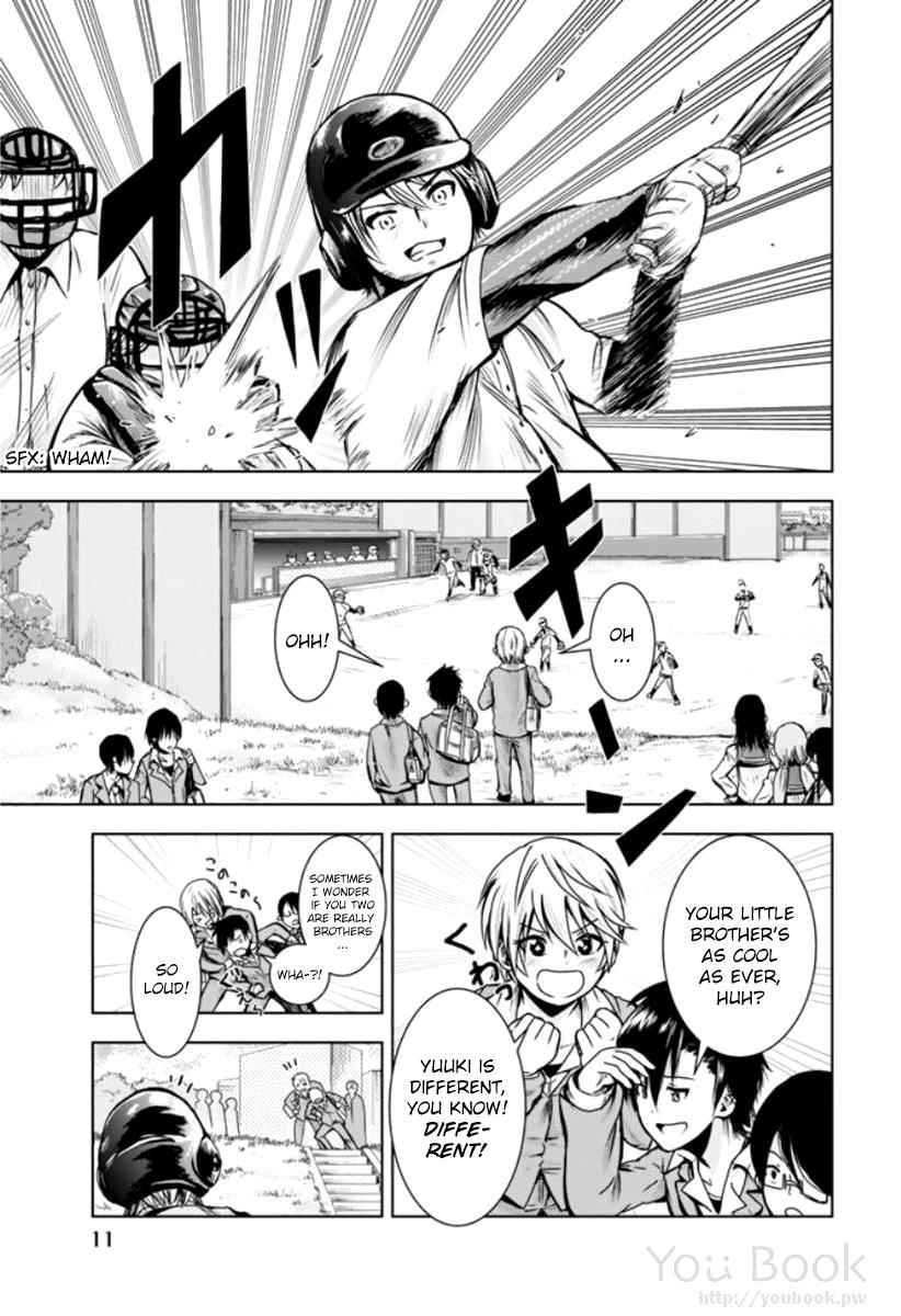 Mina-sama no Omocha desu Chap 1 - Next Chap 2