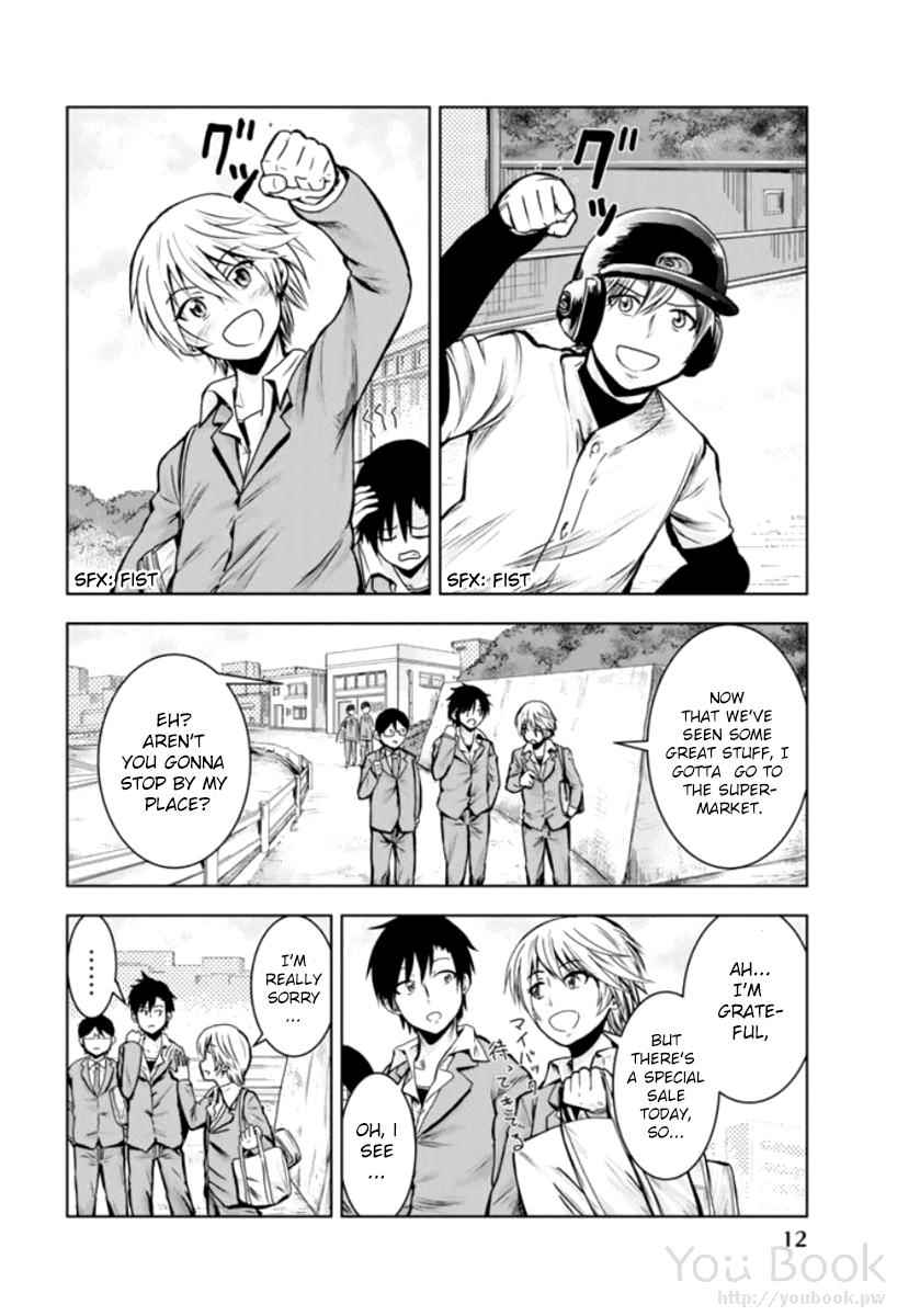 Mina-sama no Omocha desu Chap 1 - Next Chap 2