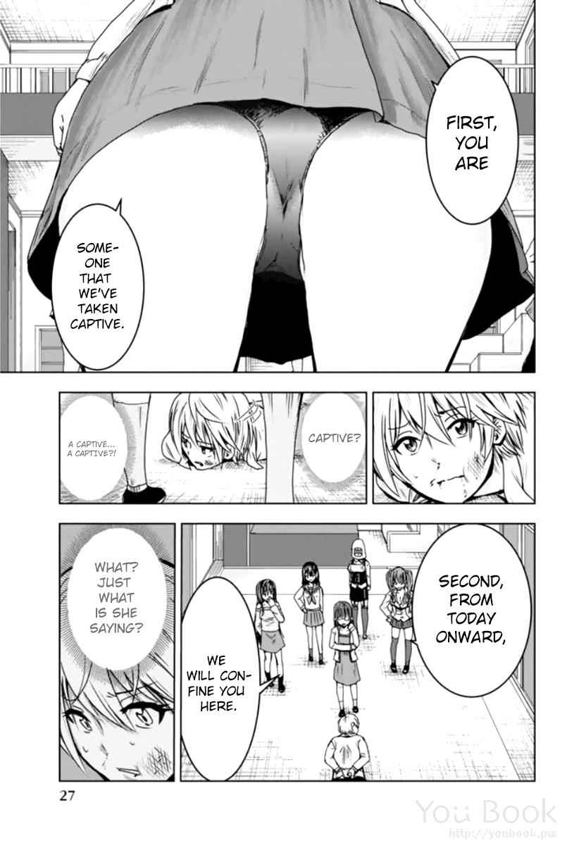 Mina-sama no Omocha desu Chap 1 - Next Chap 2