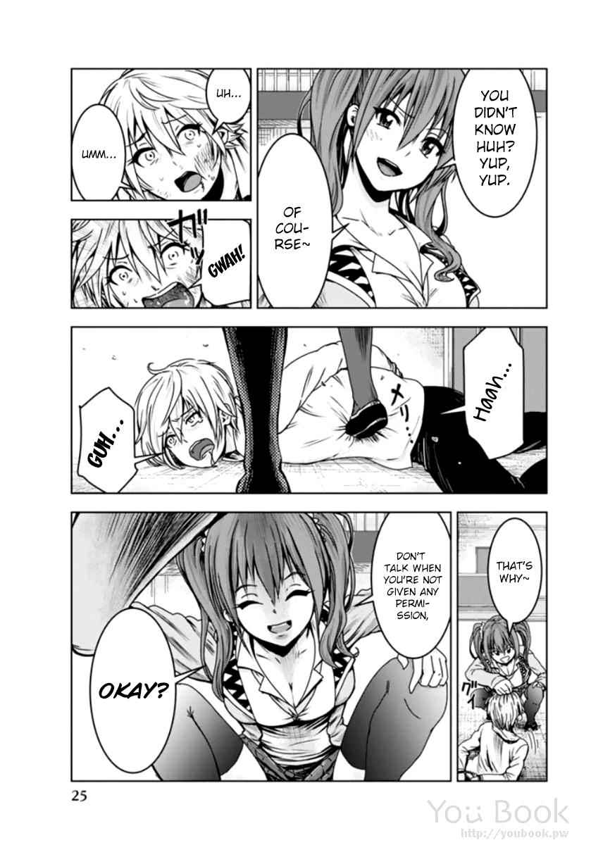 Mina-sama no Omocha desu Chap 1 - Next Chap 2
