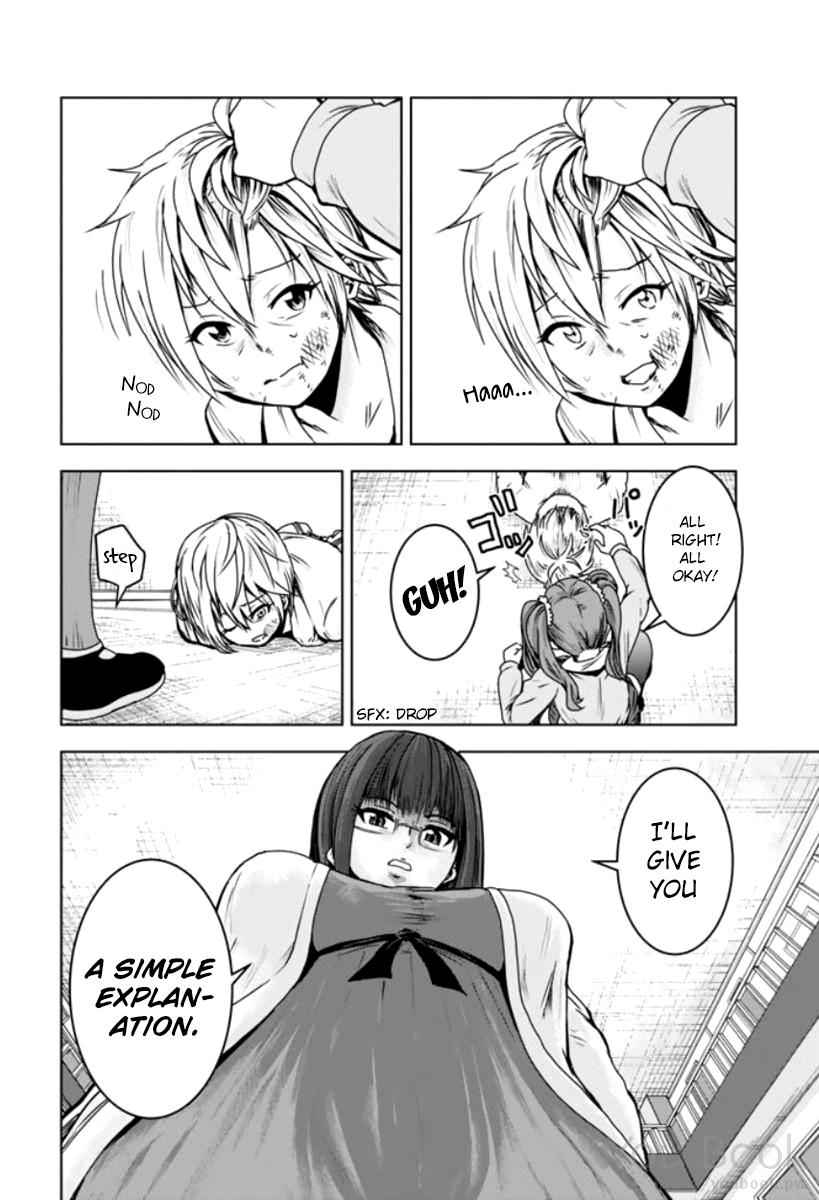 Mina-sama no Omocha desu Chap 1 - Next Chap 2