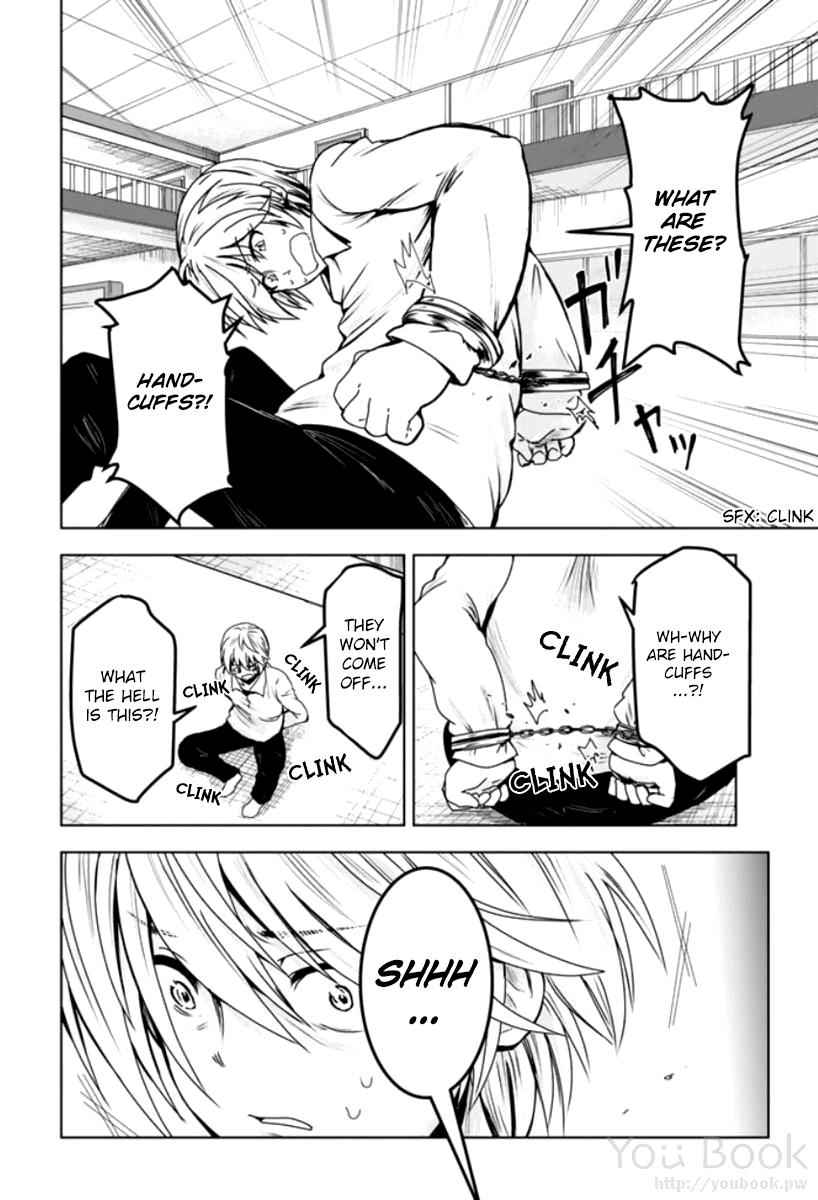 Mina-sama no Omocha desu Chap 1 - Next Chap 2