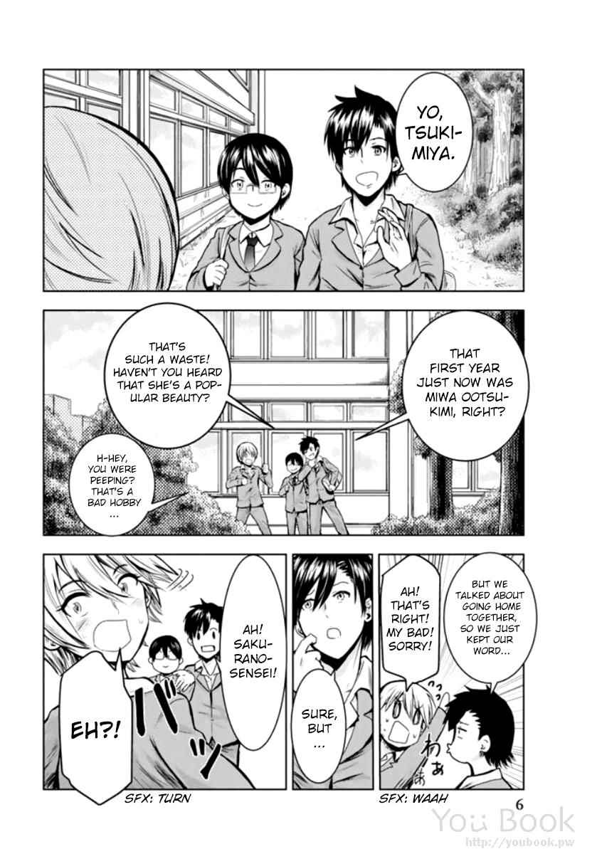 Mina-sama no Omocha desu Chap 1 - Next Chap 2