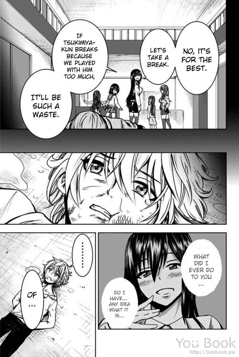 Mina-sama no Omocha desu Chap 2 - Next Chap 3