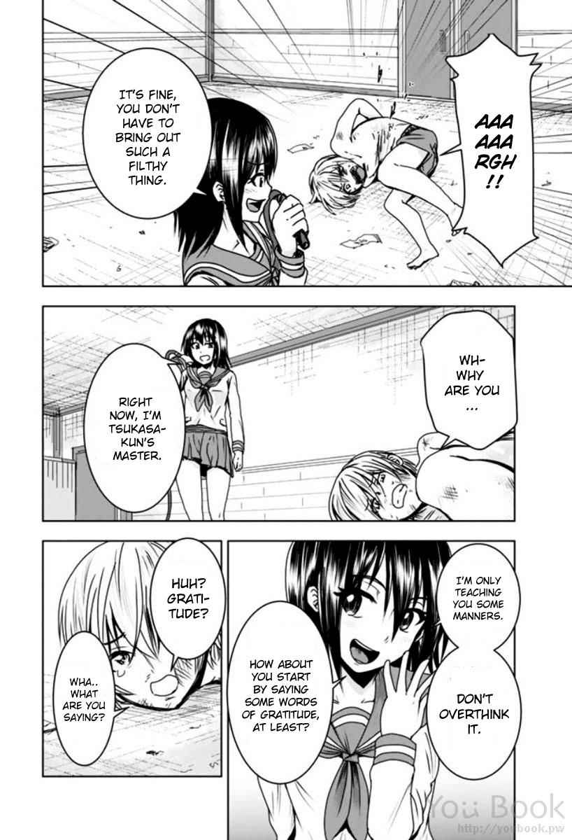 Mina-sama no Omocha desu Chap 2 - Next Chap 3