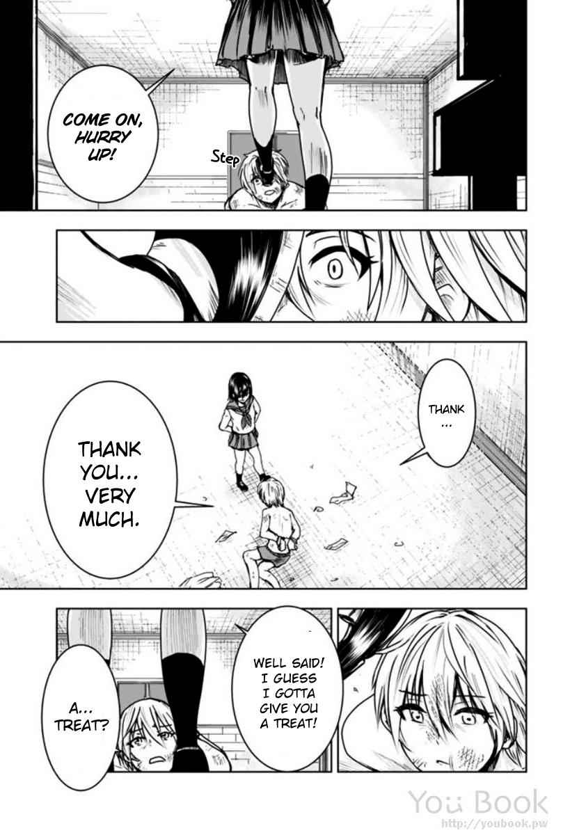 Mina-sama no Omocha desu Chap 2 - Next Chap 3