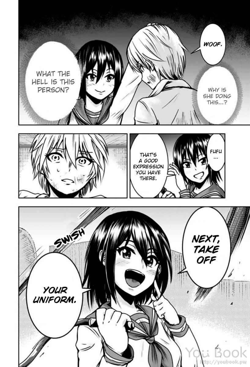 Mina-sama no Omocha desu Chap 2 - Next Chap 3