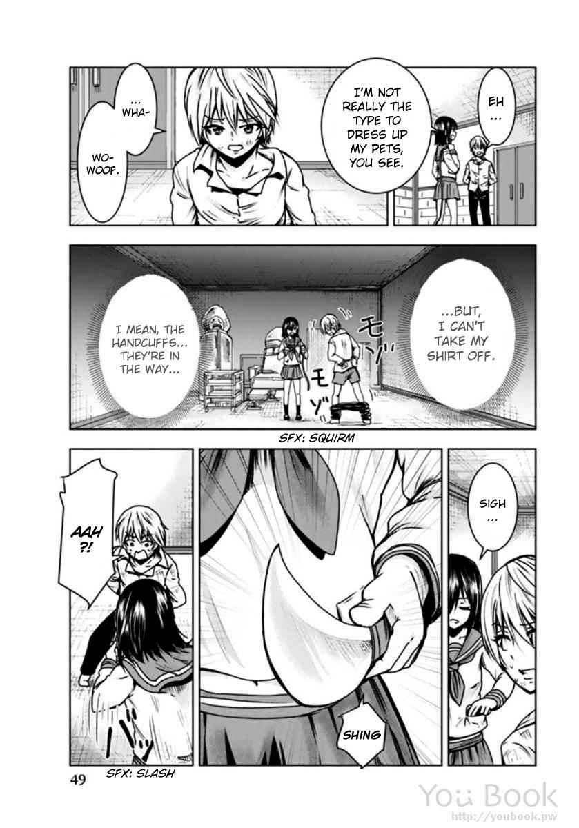 Mina-sama no Omocha desu Chap 2 - Next Chap 3