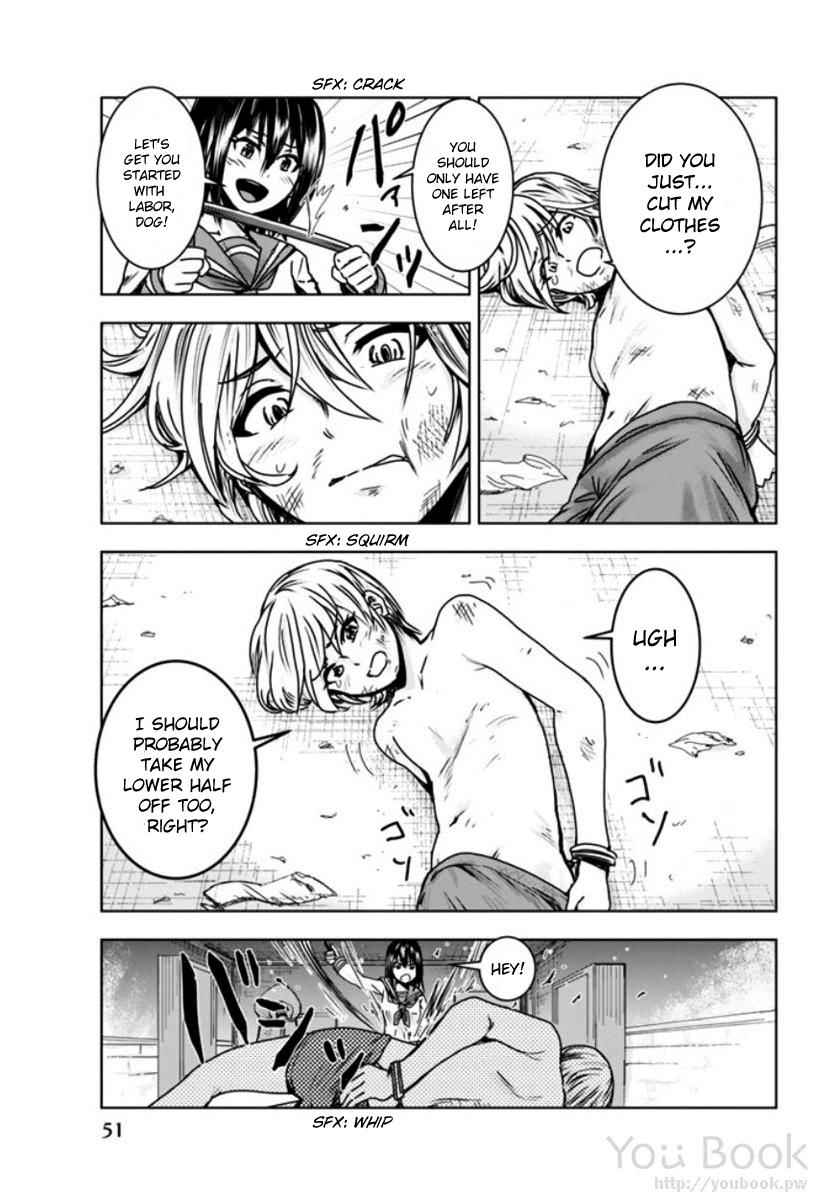 Mina-sama no Omocha desu Chap 2 - Next Chap 3
