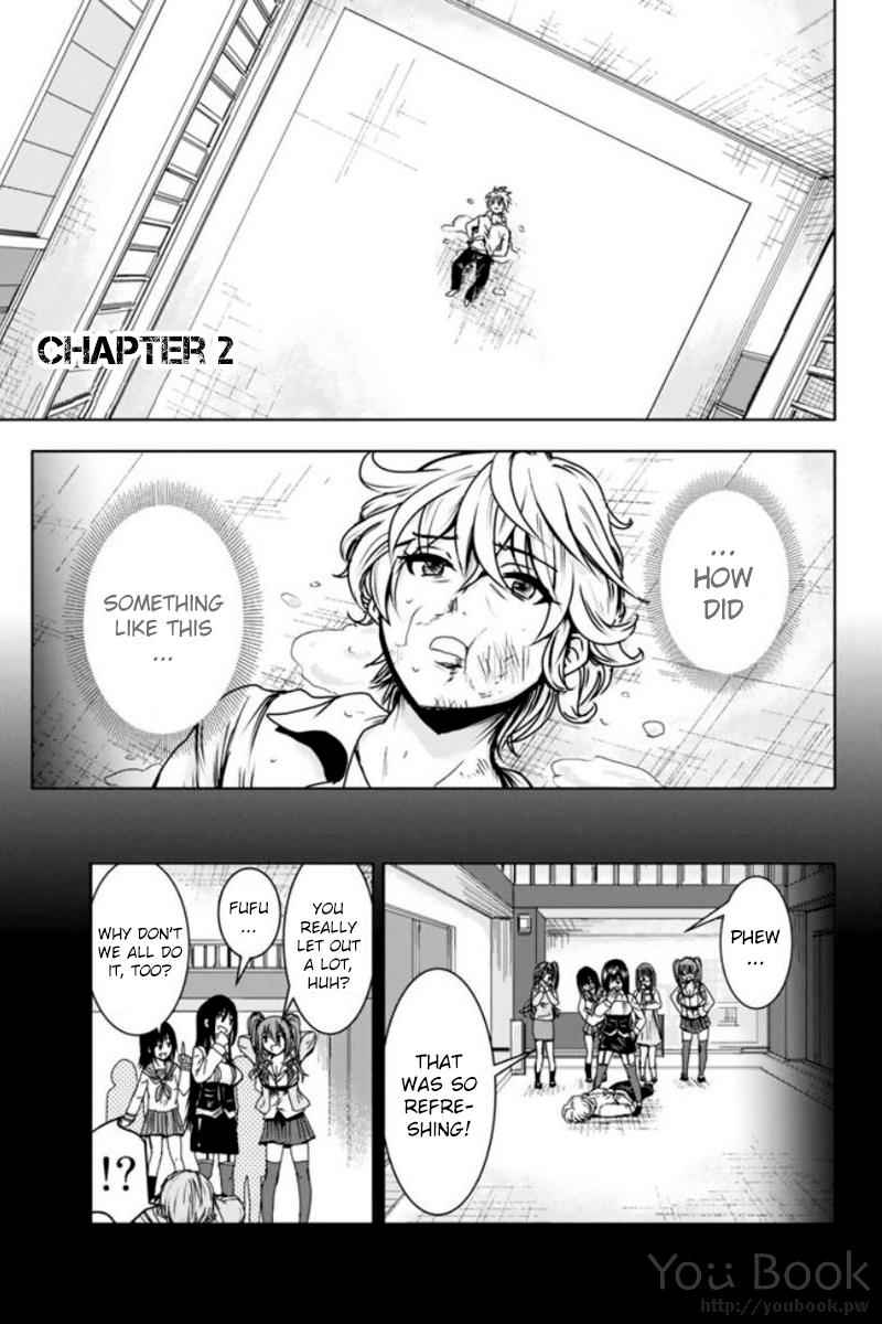 Mina-sama no Omocha desu Chap 2 - Next Chap 3