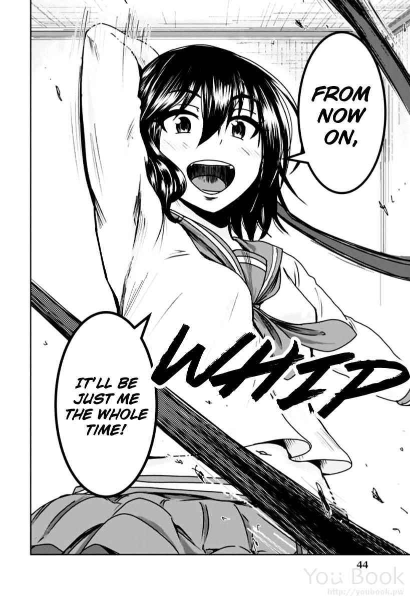 Mina-sama no Omocha desu Chap 2 - Next Chap 3