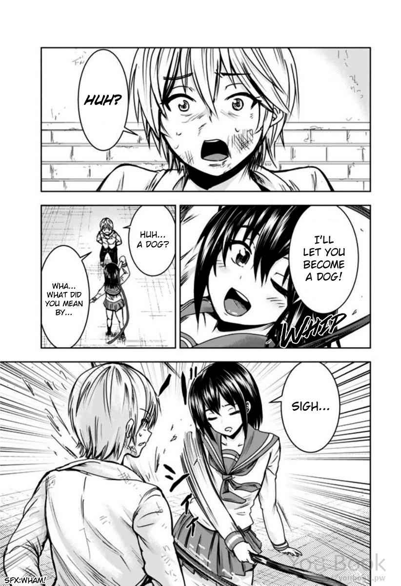 Mina-sama no Omocha desu Chap 2 - Next Chap 3