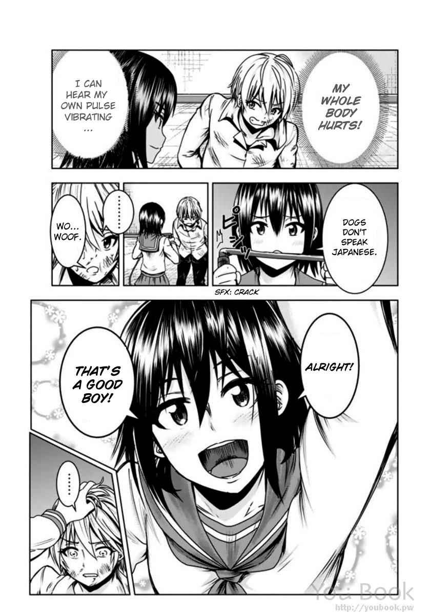 Mina-sama no Omocha desu Chap 2 - Next Chap 3