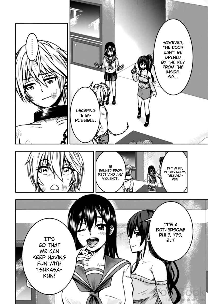 Mina-sama no Omocha desu Chap 3 - Next Chap 4