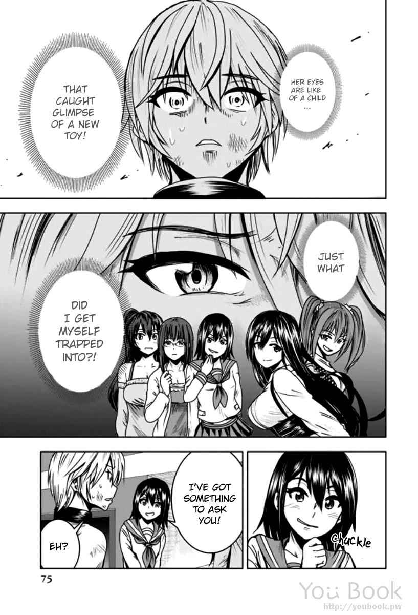 Mina-sama no Omocha desu Chap 3 - Next Chap 4